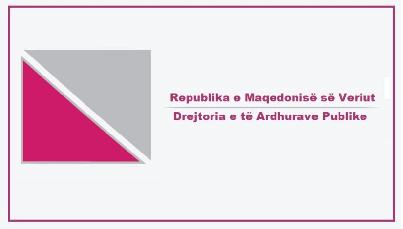 Përllogaritja e rogës për vitin 2023- Verzioni i ri i softverit “MPIN” / Пресметка на плата за 2023 година – Нова верзија на клиентски софтвер “МПИН“