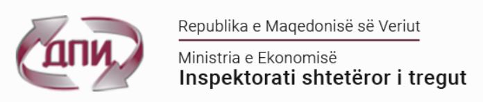 REGULLORE E RE PËR KUSHTET MINIMALE – TEKNIKE NË OBJEKTET E SHITJES NË TË CILAT KRYHET TREGTI ME SHUMICË DHE PAKICË / НОВ ПРАВИЛНИК ЗА МИНИМАЛНО – ТЕХНИЧКИ УСЛОВИ ВО ПРОДАЖНИ ОБЈЕКТО ВО КОИ СЕ ВРШИ ТРГОВИЈА НА ГОЛЕМО И ТРГОВИЈА НА  МАЛО